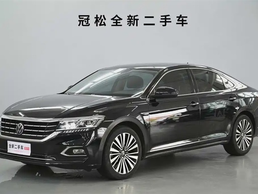 Volkswagen Passat 2020