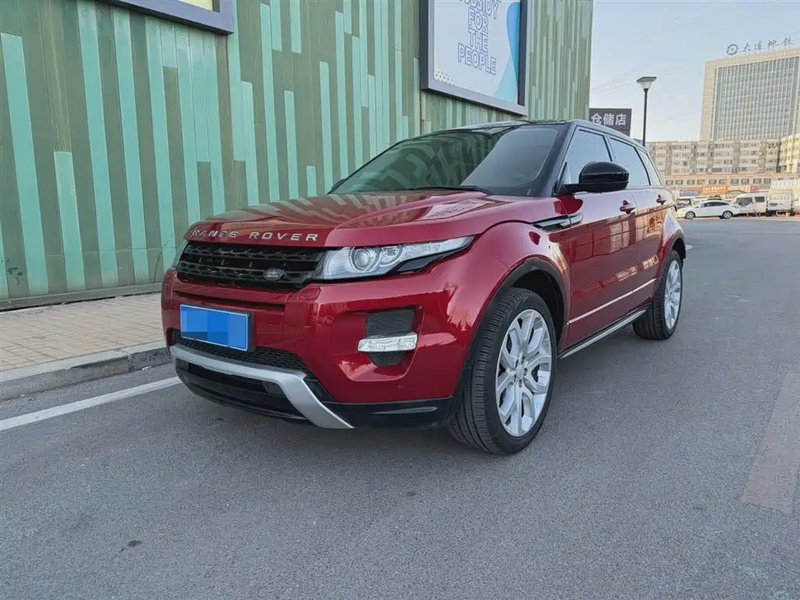 Land Rover Evoque