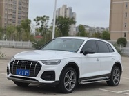 Audi Q5 2021