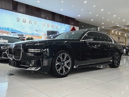BMW 7 Series 2024