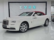 Rolls-Royce Dawn 2017