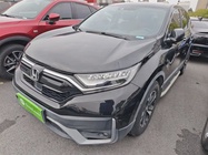 Honda CR-V 2021