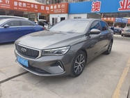 Geely Emgrand 2022