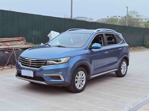 Roewe RX5 2017