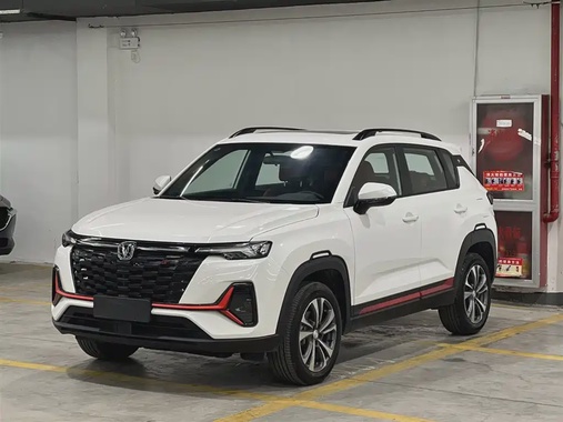 Changan CS35 2024