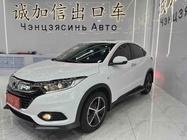 Honda Vezel 2022