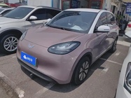 Wuling Bingo 2023