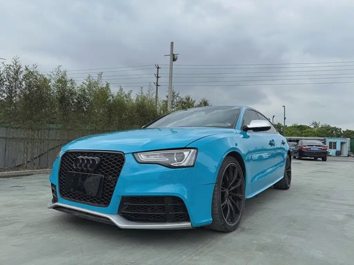 Audi A5 2015