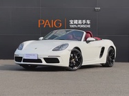 Porsche 718 2024