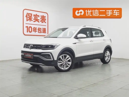 Volkswagen T-Cross 2020
