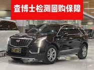 Cadillac XT5 2021