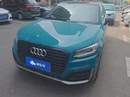 Audi Q2 2021