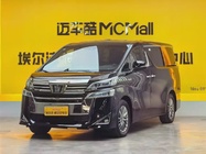 Toyota Vellfire 2022