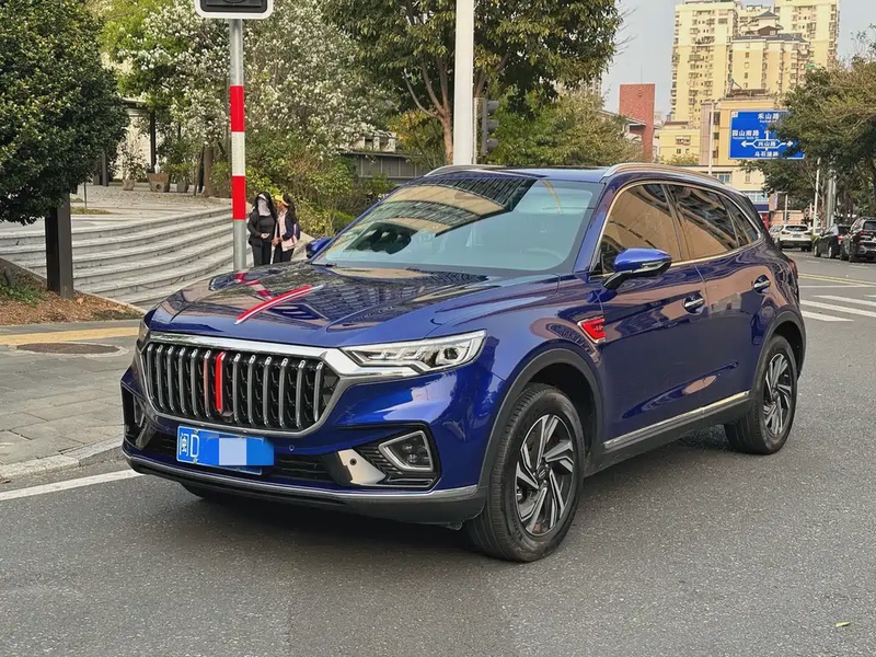 Hongqi HS5