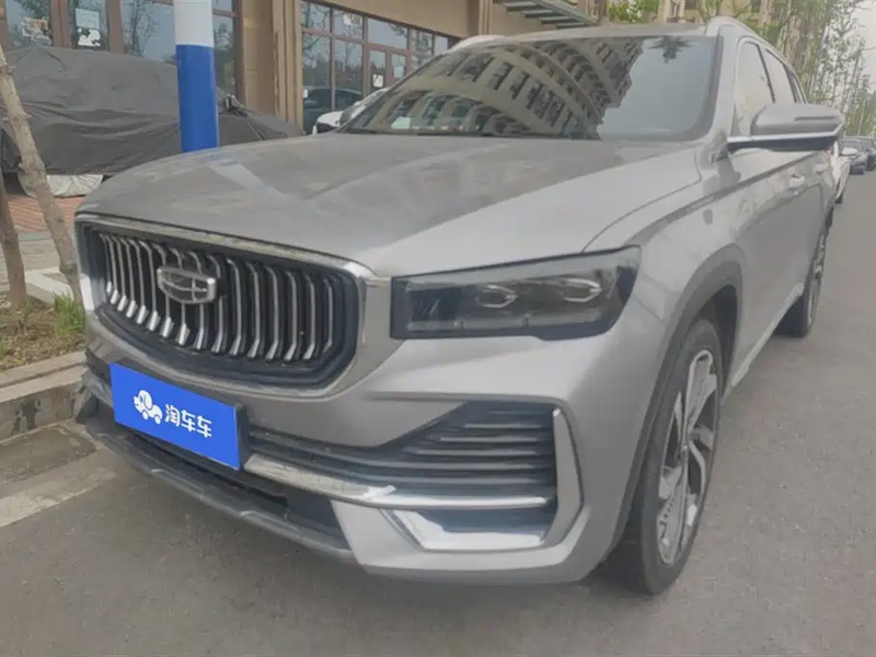 Geely Xingyue L