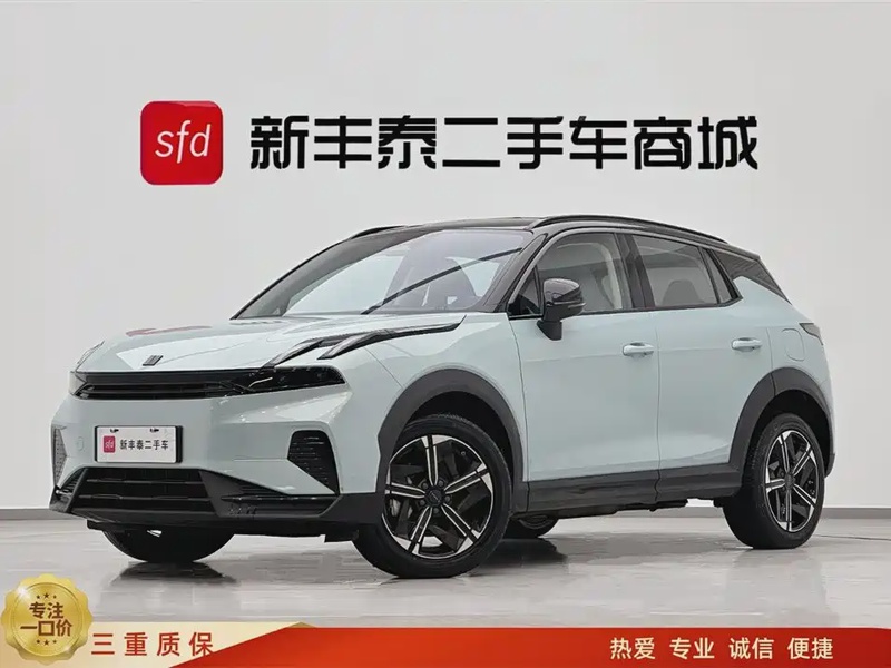 Lynk & Co 06