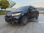 Honda Avancier 2021