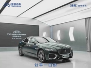 Jaguar XFL 2023