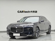 BMW 7 Series 2024