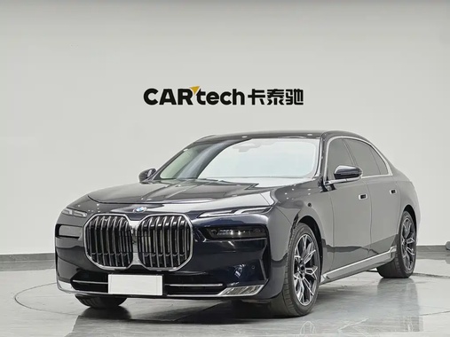 BMW 7 Series 2024