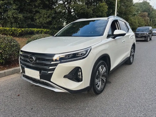 GAC Empow 2021