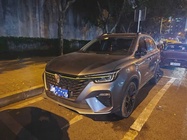 Roewe RX5 2021