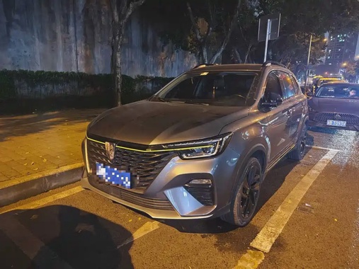 Roewe RX5 2021
