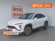 NIO EC6 2021