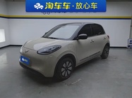 Wuling Bingo 2024