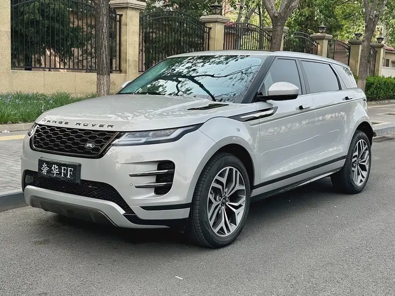 Land Rover Evoque