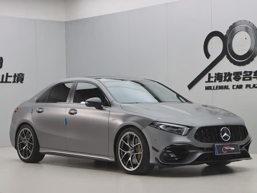 Mercedes-Benz A-Class 2022
