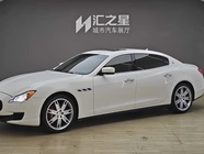 Maserati Quattroporte 2016