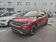 Volkswagen Tacqua 2020