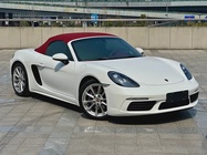 Porsche 718 2023