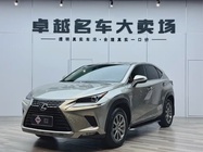 Lexus NX 2020