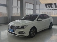 Roewe i5 2020