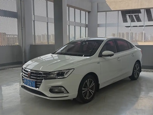 Roewe i5 2020