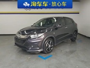 Honda Vezel 2020