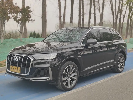 Audi Q7 2020