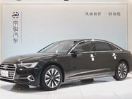 Audi A6 2023
