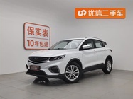 Geely Binyue 2020