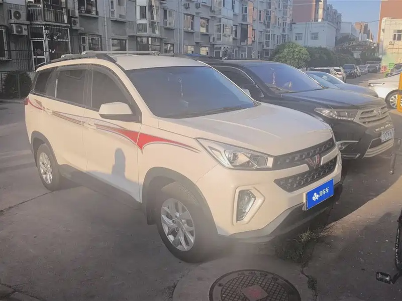 Wuling Hongguang