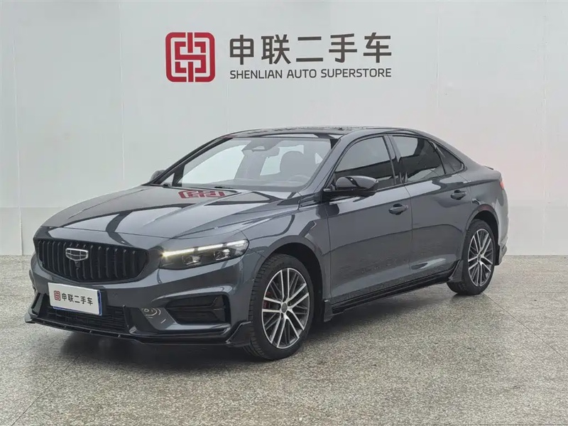 Geely Xingrui