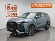 Chery Tiggo 9 2024