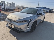 Honda Lieguan e:NS2 2024