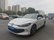 Volkswagen Lamando 2023