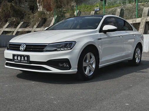 Volkswagen Lamando 2021