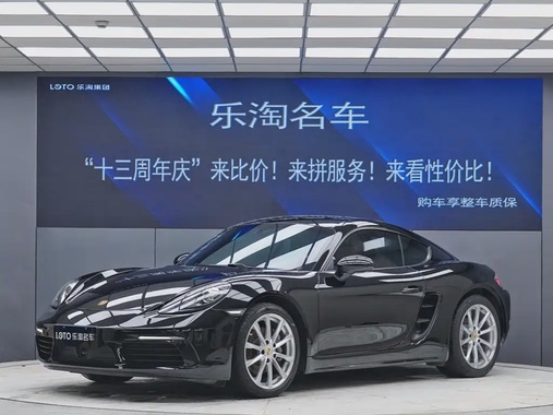 Porsche 718 2019