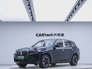BMW iX3 2024