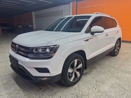 Volkswagen Tharu 2021